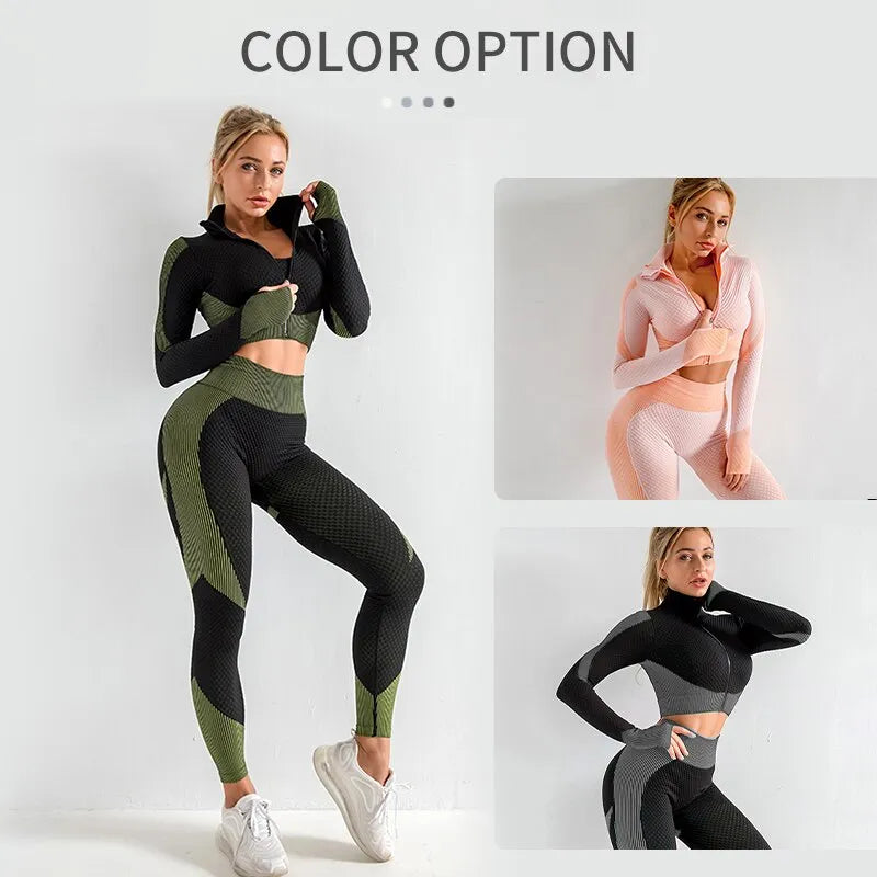 2 or 3 Piece  Set Seamless Active Workout Outfit